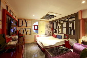 Oh Hotel