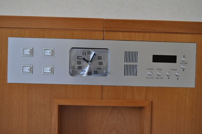 Kochi Ryoma Hotel