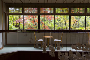 Miyajima Morinoyado