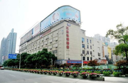 Hotel Hanting Express Changsha Renmin Middle Road