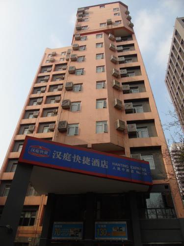 Hotel Hanting Express Changsha Renmin Middle Road