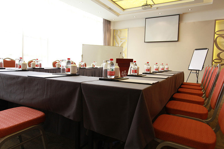Hotel Yitel Dalian