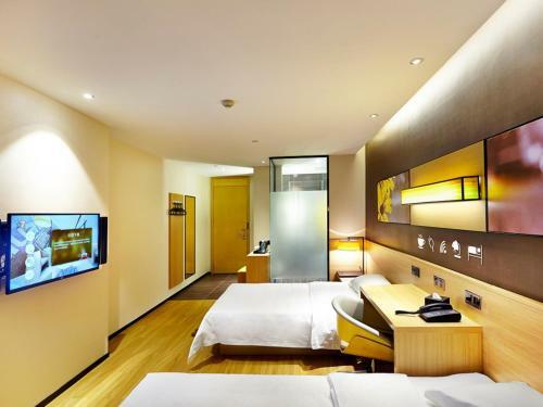 Hotel 7days Premium Chongqing Hongqihegou