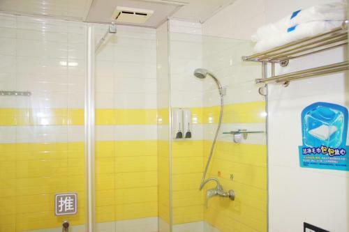 Hotel 7days Premium Chongqing Hongqihegou