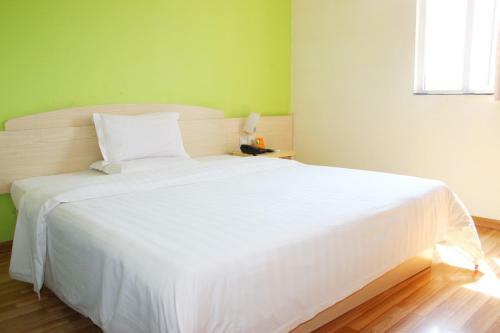 Hotel 7days Premium Chongqing Hongqihegou