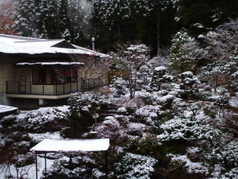 Okunoin Hotel Tokugawa