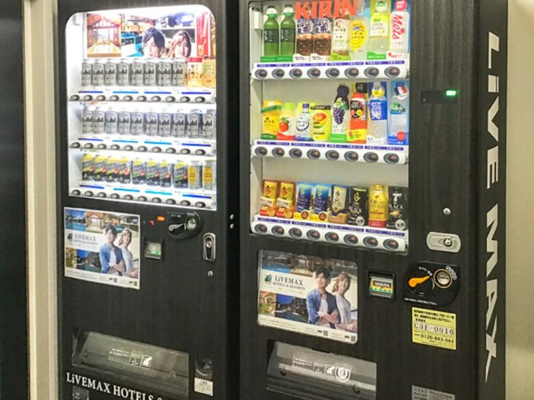 Hotel Livemax Namba