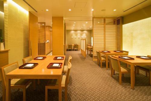 Hotel Century Shizuoka