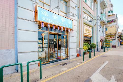 Hou Kong Hotel