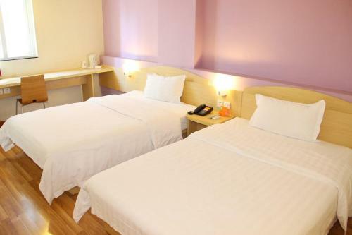 Hotel 7days Sunshine Lingshui Beidou Road