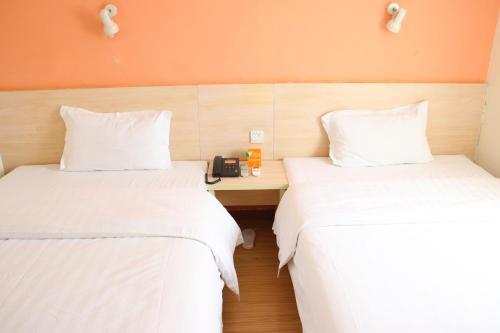 Hotel 7days Sunshine Lingshui Beidou Road