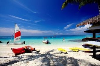 Hotel Centara Ras Fushi Resort And Spa