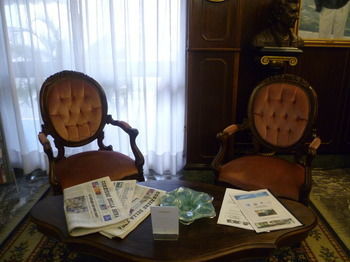Hotel Minerva