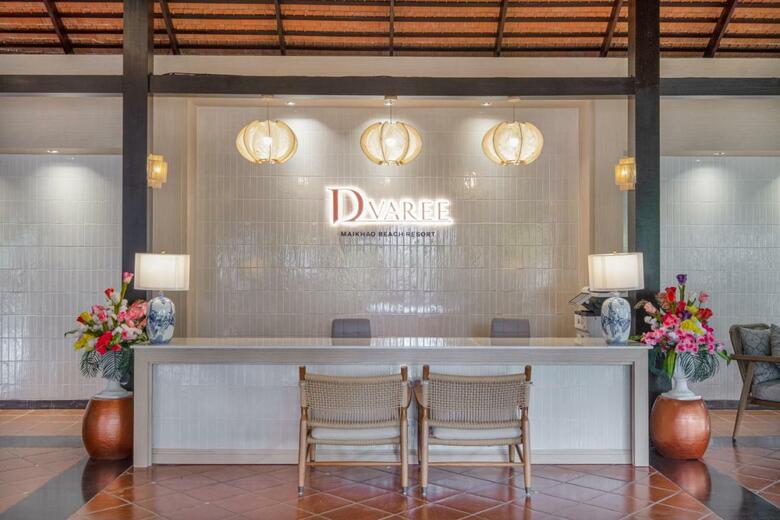 Hotel Estella Phuket Mai Khao Beach Resort