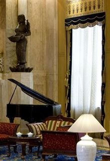 Hotel Le Meridien Pune