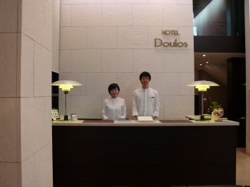 Hotel Doulos