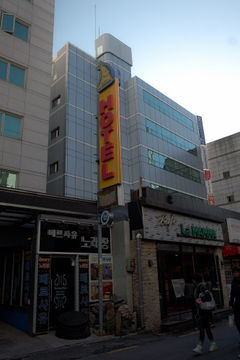 Hotel Lees