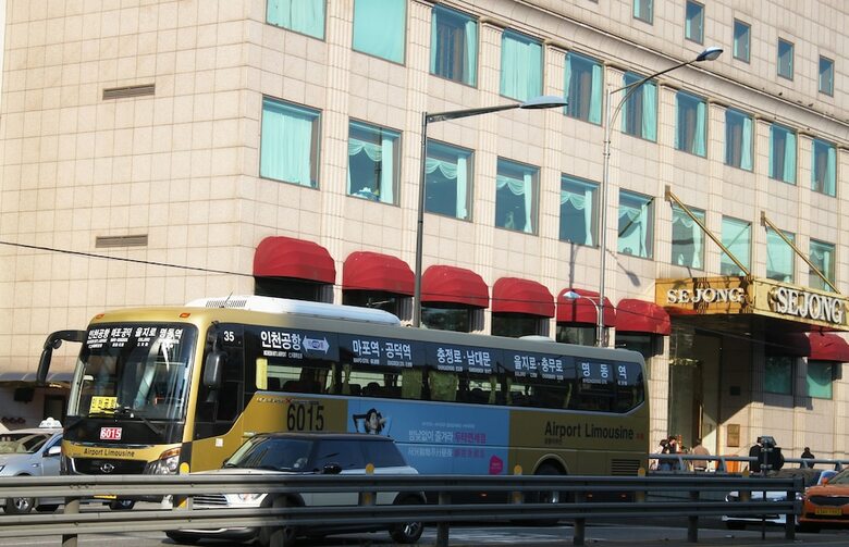 Hotel Sejong