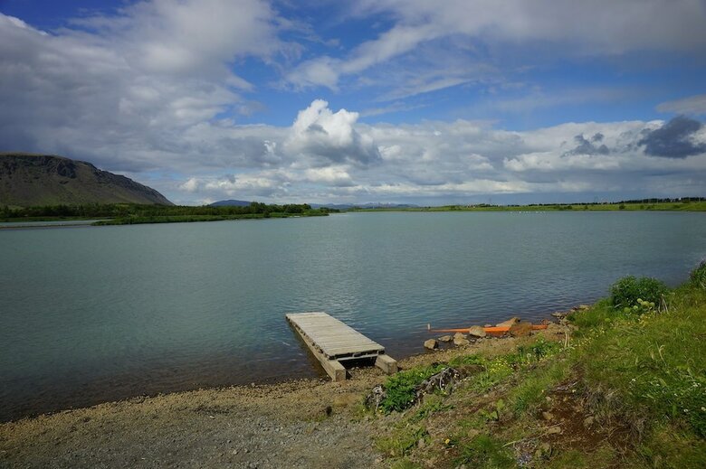 Gesthus Selfoss