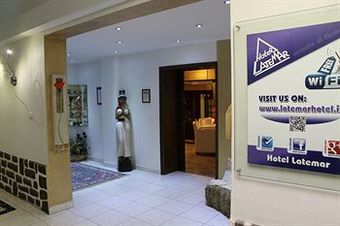 Hotel Latemar
