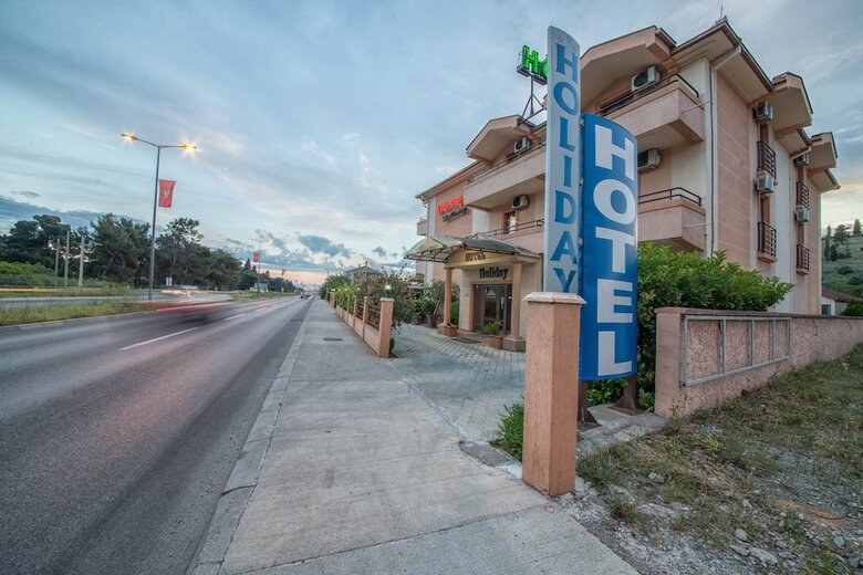 Hotel Holiday