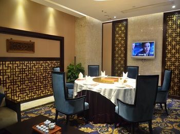 Hotel Landmark International