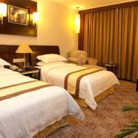 Mandarin Hotel Guangzhou
