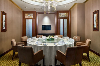 Hotel Crowne Plaza Fudan