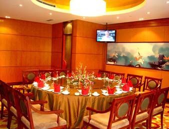 Hotel Kingswell Tongji