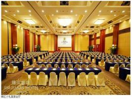 Jin Jiang Hotel