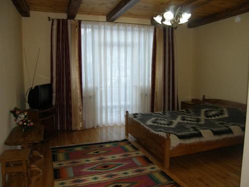 Hostal Girska Sadyba