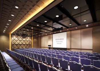 Hotel New World