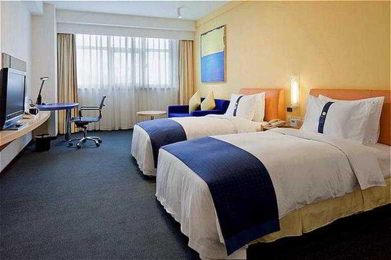 Hotel Holiday Inn Express Zhabei