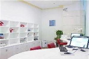 Hotel Holiday Inn Express Zhabei