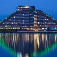Hotel Hyatt Regency Cambridge