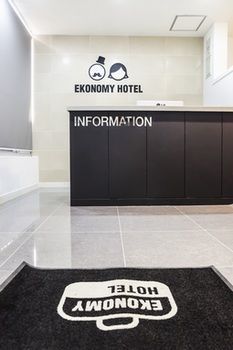 Ekonomy Hotel Haeundae