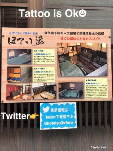 Hotobil