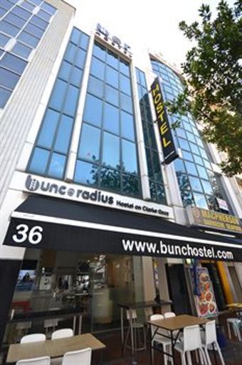 Bunc@radius Hostel On Clarke Quay