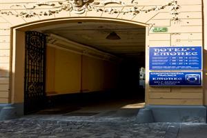 Emonec Hotel