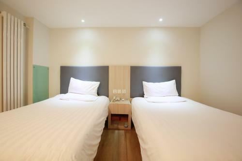 Hotel Hanting Express Beijing Asian Games Village