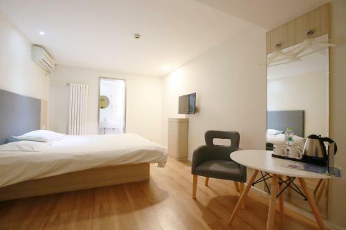Hotel Hanting Express Beijing Asian Games Village