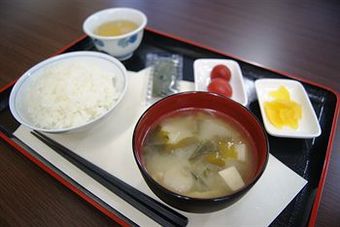 Spa Ryokan Dougoya