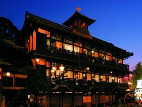 Apa Hotel Matsuyamajyo-nishi