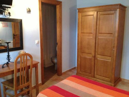 Hotel Hosteria San Emeterio