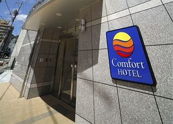 Comfort Hotel Shin Yamaguchi