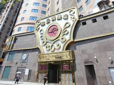 Hotel Taipa Square