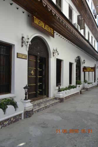 Chavda Hotel