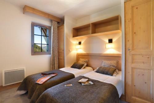 Aparthotel R�sidence N�m�a Le Grand Ermitage
