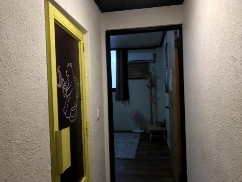 Doobaki Hostel