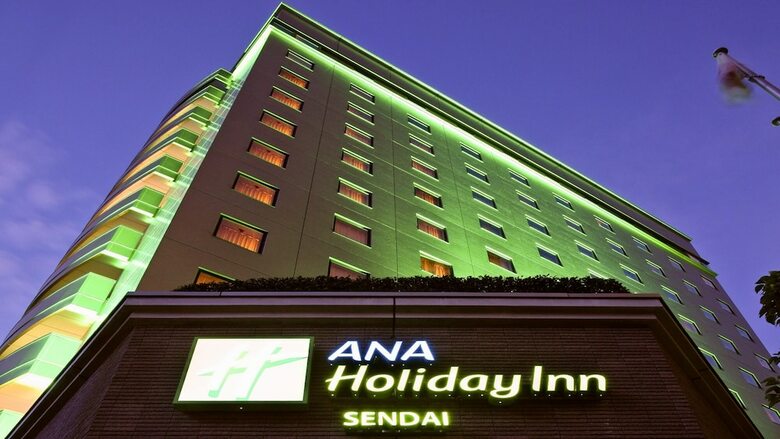 Hotel Ana Holiday Inn Sendai